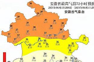 必威体育登录首页截图1